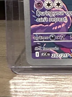 Hop's Trevenant 237/217 Me03: Ascended Heroes Pokemon TCG Illustration Rare - Image 4