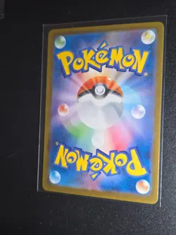 Pokemon Mesprit AR 114/106 - Japanese - Super Electric Breaker - NM - Image 2