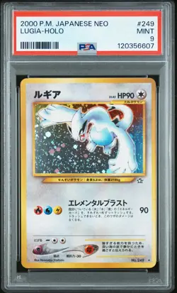 2000 POKEMON JPN NEO #249 LUGIA-HOLO PSA 9 - Image 1