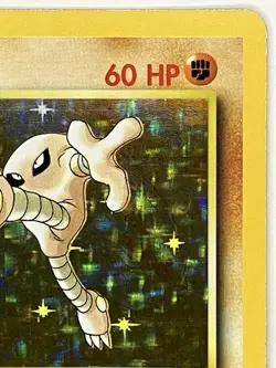 Hitmonlee LP 7/62 Unlimited Fossil Pokemon TCG Holo - Image 3