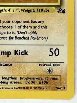 Hitmonlee LP 7/62 Unlimited Fossil Pokemon TCG Holo - Image 4