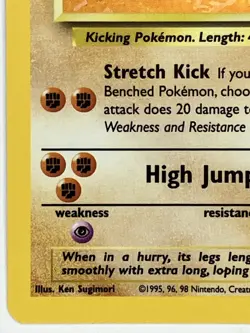 Hitmonlee LP 7/62 Unlimited Fossil Pokemon TCG Holo - Image 5