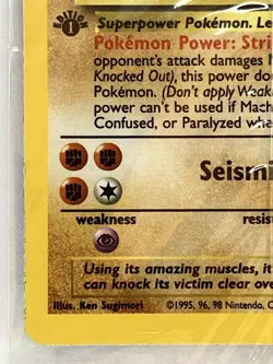 Machamp NM SEALED 8/102 Unlimited Base Set Pokemon TCG Holo - Image 5