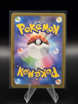 Pokemon Blitzle Art Rare Sv4m Future Flash 072/066 Holo 60 HP Japanese 2023 - Image 2