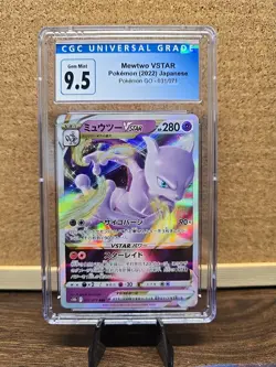 Mewtwo VSTAR 031/071 S10b: Pokemon GO Holo (Japanese) - Image 1