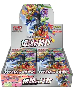 NEW/SEALED Pokemon TCG Japanese Legendary Heartbeat Booster Box S3a - Image 1