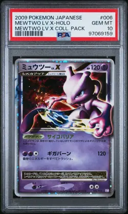 Mewtwo LV.X Pokemon 2009 Holo PtM Mewtwo Collection Pack Japanese 006/012 PSA 10 - Image 1