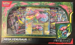 Pokemon TCG Mega Evolution Mega Venusaur EX Premium Collection Box Sealed - Image 1