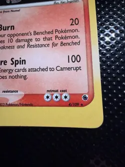 Pokemon TCG Camerupt EX Ruby & Sapphire Holo Rare 4/109 2003 SWIRL! - Image 2