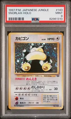 PSA 9 Pokemon Japanese Jungle Snorlax Holo With 2 Swirls - Image 1