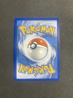 Carte Pokemon CIZAYOX 195/162 EX FA EV5 Ecarlate et Violet TEF FR NEUVE - Image 2