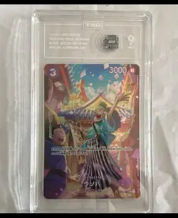 One Piece Usopp TAG Graded ST18-017 Royal Blood 3000 Power - Image 1