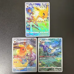 Pokemon Flareon Vaporeon Jolteon Full Art VMAX Climax CHR 3set Japanese (NM)2 - Image 1
