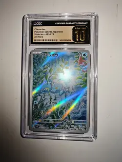 CGC 10 PRISTINE Clauncher 083/078 ART RARE HOLO Japanese Pokemon Card - Image 1
