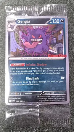 Pokemon Gengar Promo Card Pack GameStop Exclusive Sealed 2026 English - Image 1