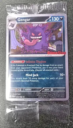 Pokemon Gengar Promo Card Pack GameStop Exclusive Sealed 2026 English - Image 2