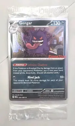 Pokemon Gengar Promo Card Pack GameStop Exclusive Sealed 2026 English - Image 3