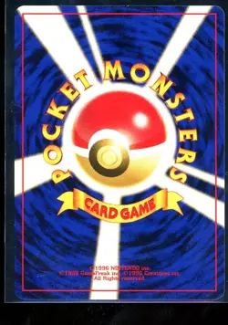 [NM] Eevee Pokemon Card Japanese No.133 Neo 2 Premium File Promo Vintage - Image 2