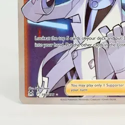 Colress’s Experiment 190/196 Full Art Trainer Lost Origin Pokemon TCG Card NM - Image 5