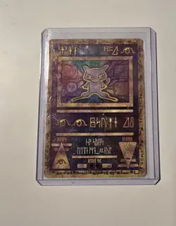 Pokemon TCG Ancient Mew Promo Holo Rare Card 1999/2000 - Image 1