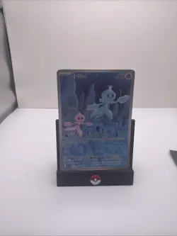 Pokemon TCG Frillish White Flare Illustration Rare Card 126/086 - Image 1