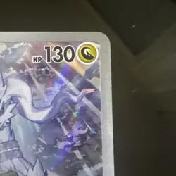 N’s Reshiram 167/159 - Illustration Rare - Journey Together - NM/M - Pokemon TCG - Image 4