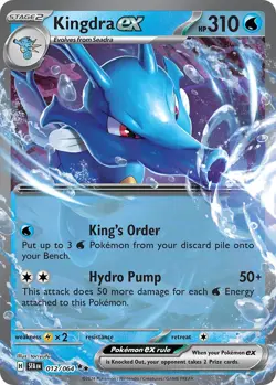 Kingdra ex 012/064 - Shrouded Fable - Pokemon Trading Card Game - Image 1