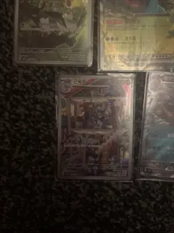 Pokemon Korean 151 Bundle X5 Shinys - Image 4