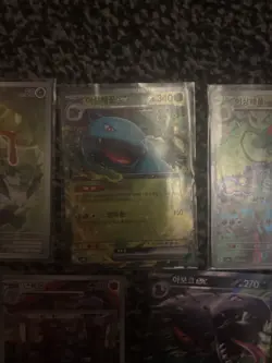 Pokemon Korean 151 Bundle X5 Shinys - Image 5
