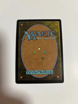 MTG Scalding Tarn Borderless Dragonscale FOIL Special Guests #117 Japanese - Image 2