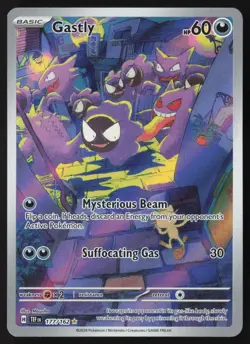 Gastly - 177/162 - Illustration Rare - Temporal Forces - Pokemon - NM/M - Image 1