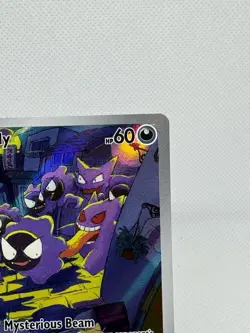 Pokemon TCG Gastly Scarlet Violet Temporal Forces 177/162 Illustration Rare Card - Image 3