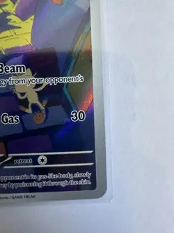 Gastly 177/162 Pokemon Temporal Forces Illustration Rare Near Mint - Image 5