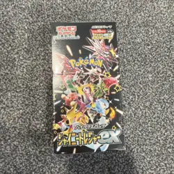 Pokemon Shiny Treasure EX Japanese Booster Box SEALED SHRINK SV4a Fast 📦 - Image 1