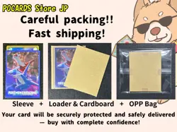 Dusclops AR 069/064 SV6a Full Art Night Wanderer Japanese Pokemon Card NM - Image 3