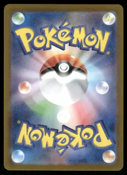 Pokemon Cards Sylveon EX 005/022 Stellar Tera Type Starter Set Japanese NM - Image 2