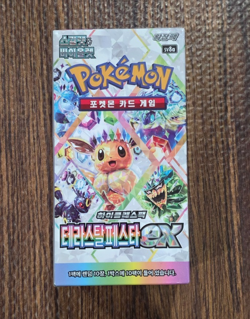 Terastal Festival Booster Box Korean Pokemon Prismatic Evolutions Sealed box - Image 1