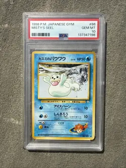 1998 POKEMON JPN GYM #86 MISTY'S SEEL PSA 10 - Image 1