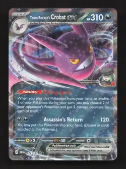 Team Rocket's Crobat ex 122/182 Double Rare Destined Rivals Pokemon Near Mint - Image 1