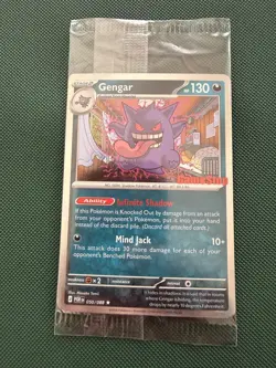 Gengar 050/088 Gamestop Stamped Promo - Pokemon TCG: Perfect Order - SEALED - Image 1