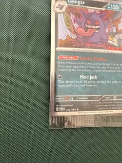 Gengar 050/088 Gamestop Stamped Promo - Pokemon TCG: Perfect Order - SEALED - Image 4