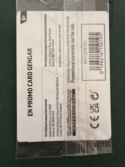 Gengar 050/088 Gamestop Stamped Promo - Pokemon TCG: Perfect Order - SEALED - Image 5