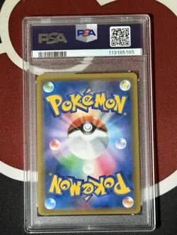 Pokemon 2019 Jessie & James 062/054 Full Art SR Sky Legend Japanese PSA 9 - Image 2