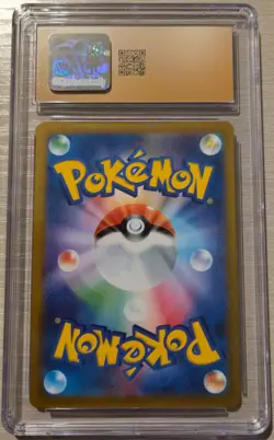 Charizard 017/184 VMAX Climax 2021 Japanese Holo CGC Pristine 10 Pokemon - Image 4