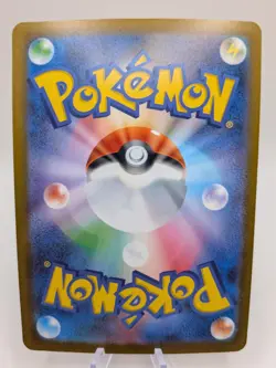 Pokemon Pikachu ex 044/193 Mega Dream RR m2a Japanese Near Mint - Image 4