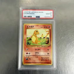 Pokemon Charmander Japanese Basic 004PSA GEM MT 10 Common Regular 1996 - Image 3