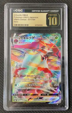 ORBEETLE VMAX Japanese Climax Holo 011 CGC 10 PRISTINE 2021 Pokemon - Image 1