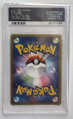 Pokemon Raichu Holo 1st Edition 2001 #113 PSA 9 Japanese Expedition Base Set - Image 2