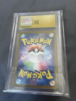 2024 POKEMON JPN CYBER JUDGE ART RARE HOLO #074/071 SAWSBUCK CGC 10 PRISTINE - Image 2