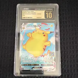 Pokemon CGC Pristine 10 Surfing Pikachu VMAX 2021 022/028 Holo - Image 1